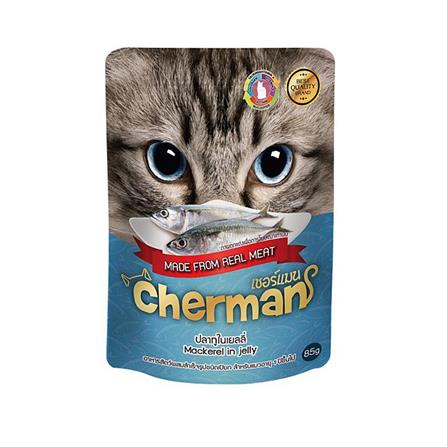 อาหารเปียกแมว CHERMAN MACKEREL IN JELLY 85 G