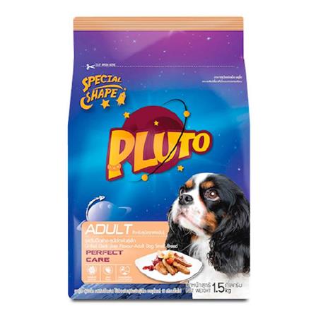 อาหารสุนัข PLUTO ADULT SMALL BREED GRILLED DUCK LIVER  1.5 กก.