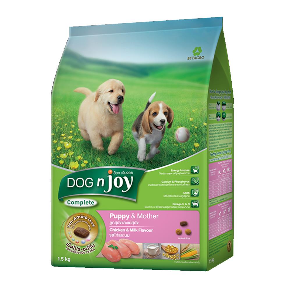 อาหารสุนัข DOG N JOY PUPPY AND MOTHER CHICKEN AND MILK FLAVOR 1.5 กก.