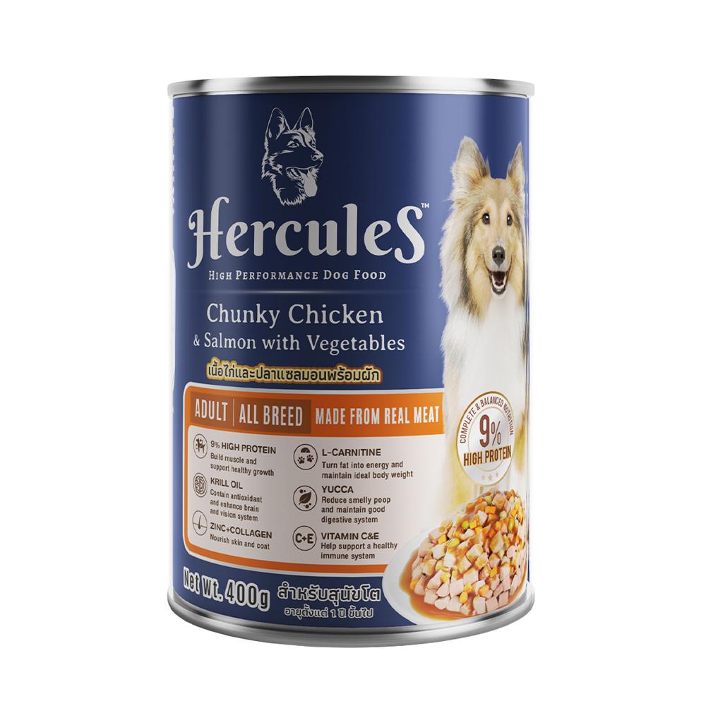อาหารเปียกสุนัข HERCULES CHUNKY CHICKEN SALMON WITH VEGETABLES IN GRAVY 400 ก.