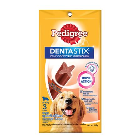 ขนมขัดฟันสุนัข PEDIGREE DENTA STIX พันธุ์ใหญ่ รสเนื้อรมควัน 112 ก.