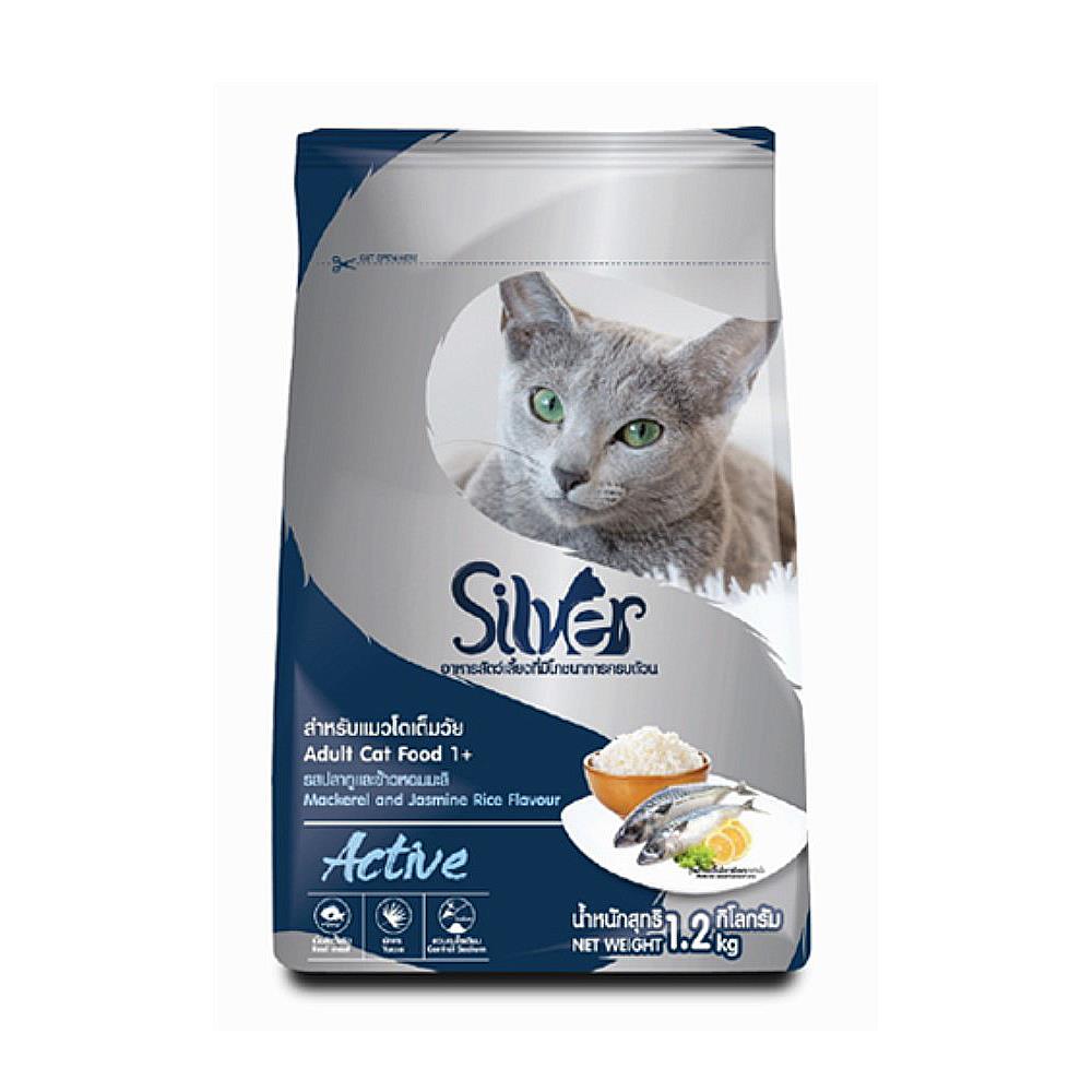 อาหารแมว SILVER ACTIVE MACKEREL AND JASMINE RICE 1.2 กก.