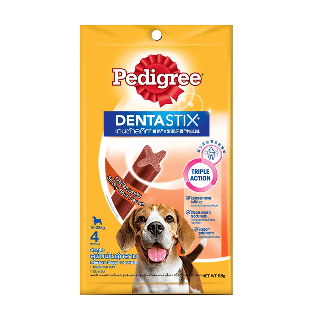 ขนมขัดฟันสุนัข PEDIGREE DENTA STIX พันธุ์กลาง รสเนื้อรมควัน 98 ก.