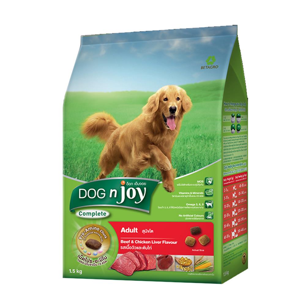 อาหารสุนัข DOG N JOY ADULT BEEF AND CHICKEN LIVER FLAVOR 1.5 กก.