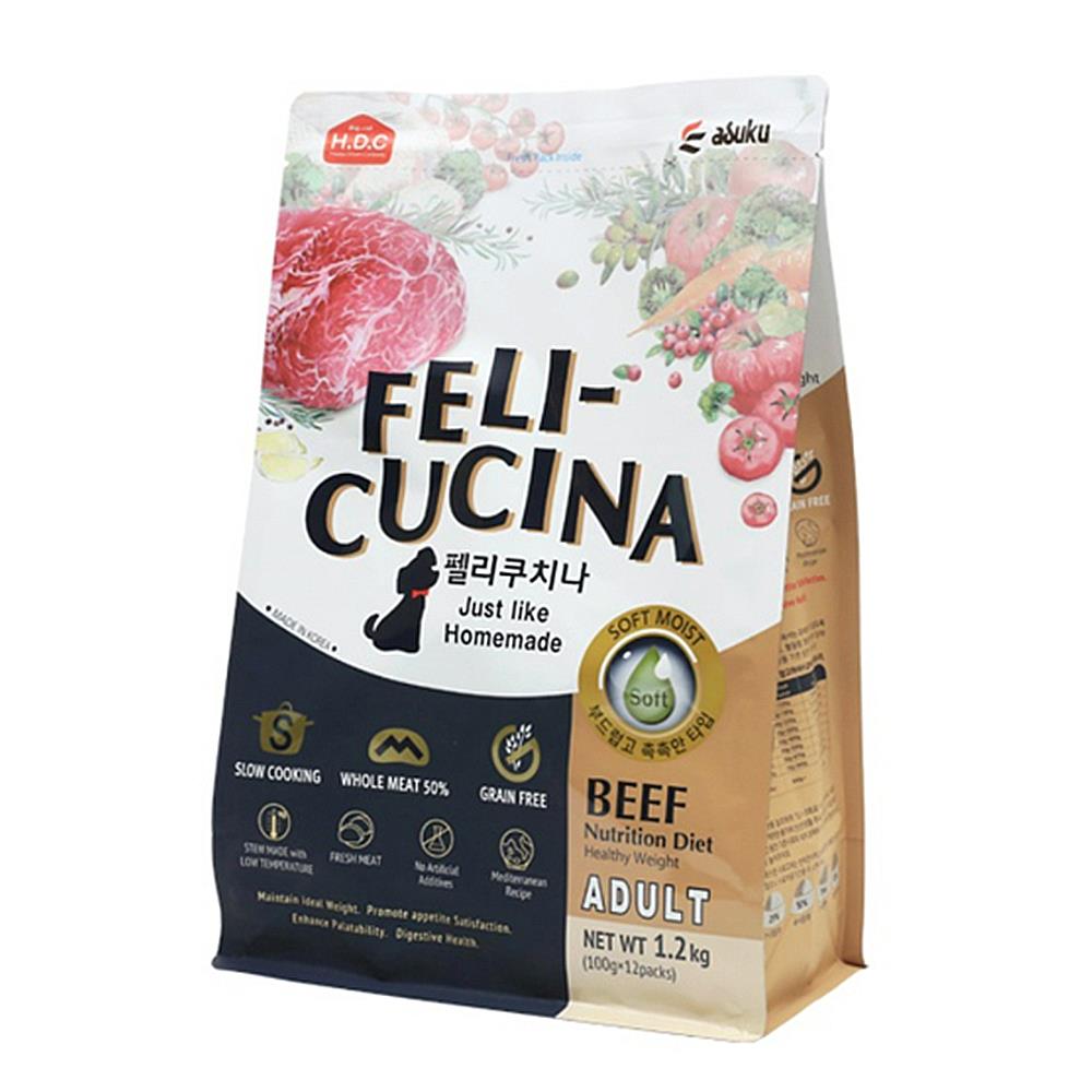 อาหารสุนัข FELICUCINA SOFT KIBBLE BEEF 1.2 กก.