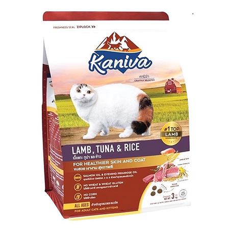 อาหารแมว KANIVA LAMB TUNA AND RICE 3 กก.