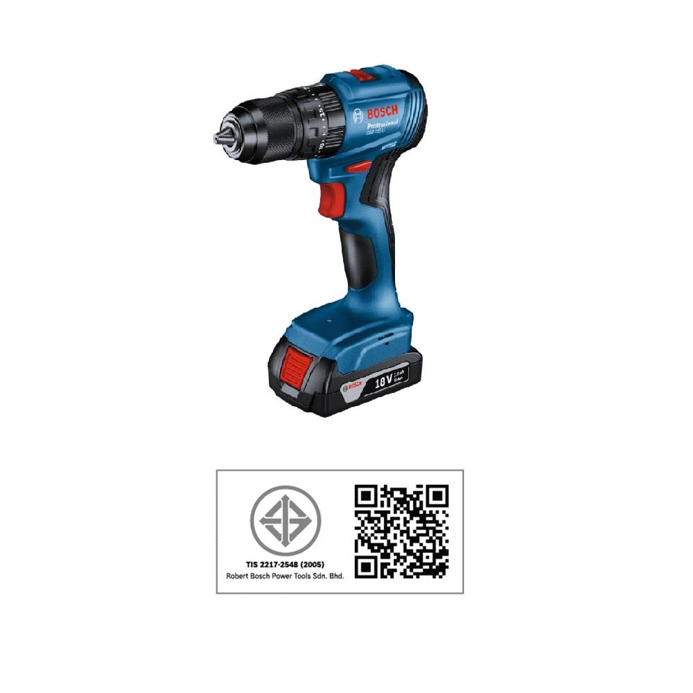 สว่านไร้สาย (พร้อมแบตเตอรี่+ชุดดอกสว่าน/ดอกไขควง) BOSCH GSB185-LI SET+ACE23 13 มม. 18 โวลต์