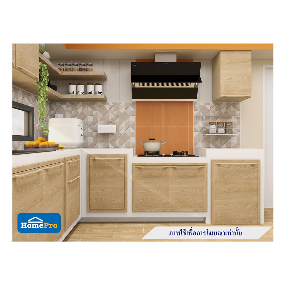 บานใต้เตา KIZTCHO LUCIDA 86x56 ซม. Honey Oak