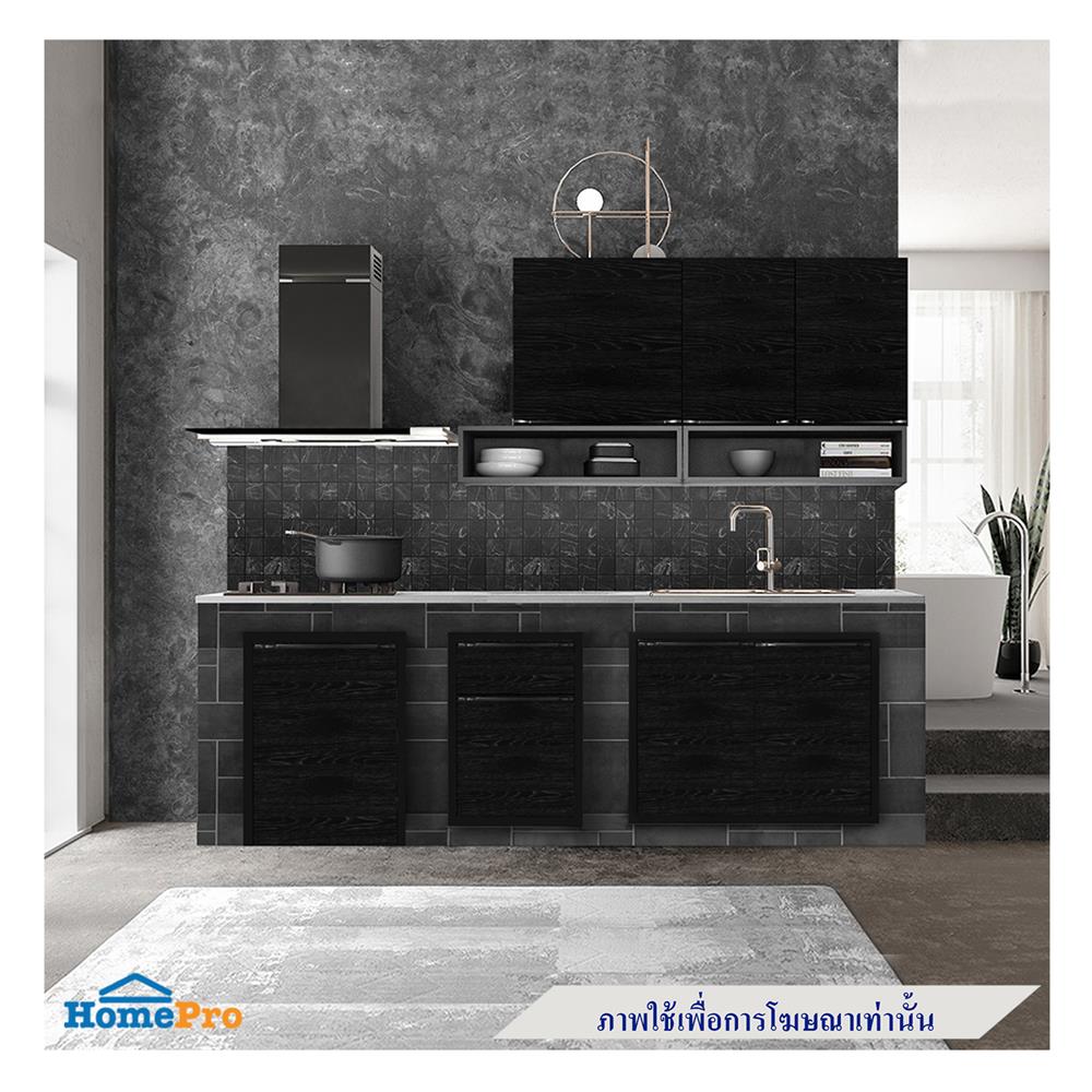 บานซิงค์เดี่ยว KIZTCHO LUCIDA 46x66 ซม. Dark Oak
