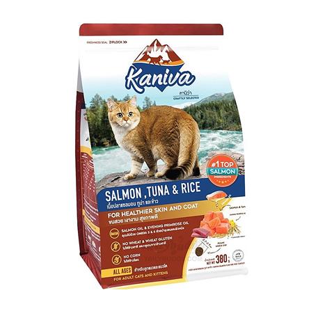 อาหารแมว KANIVA SALMON TUNA AND RICE 380 ก.