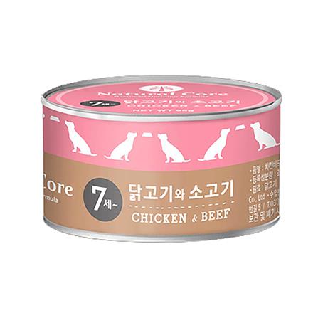 อาหารเปียกสุนัข NATURAL CORE CHICKEN & BEEF IN GRAVY 95 ก.