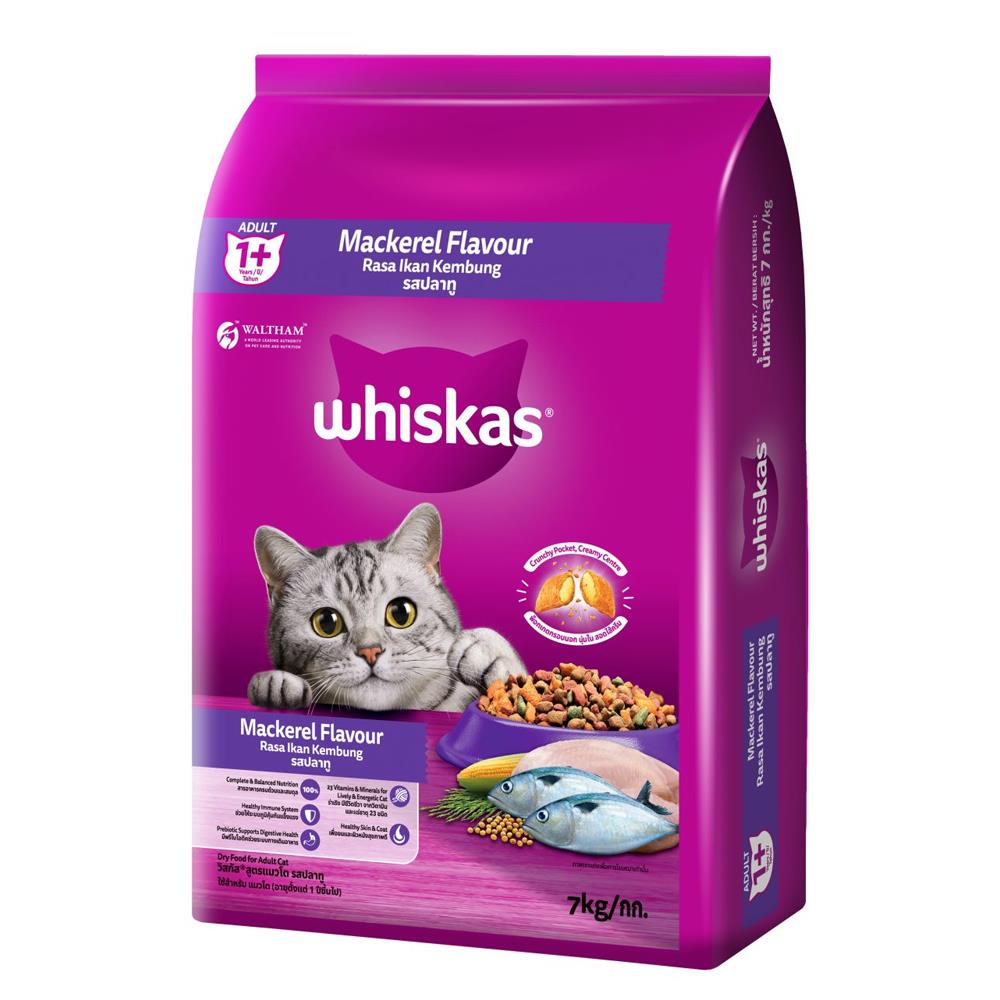 อาหารแมว WHISKAS ADULT POCKET รสปลาทู 7 กก.