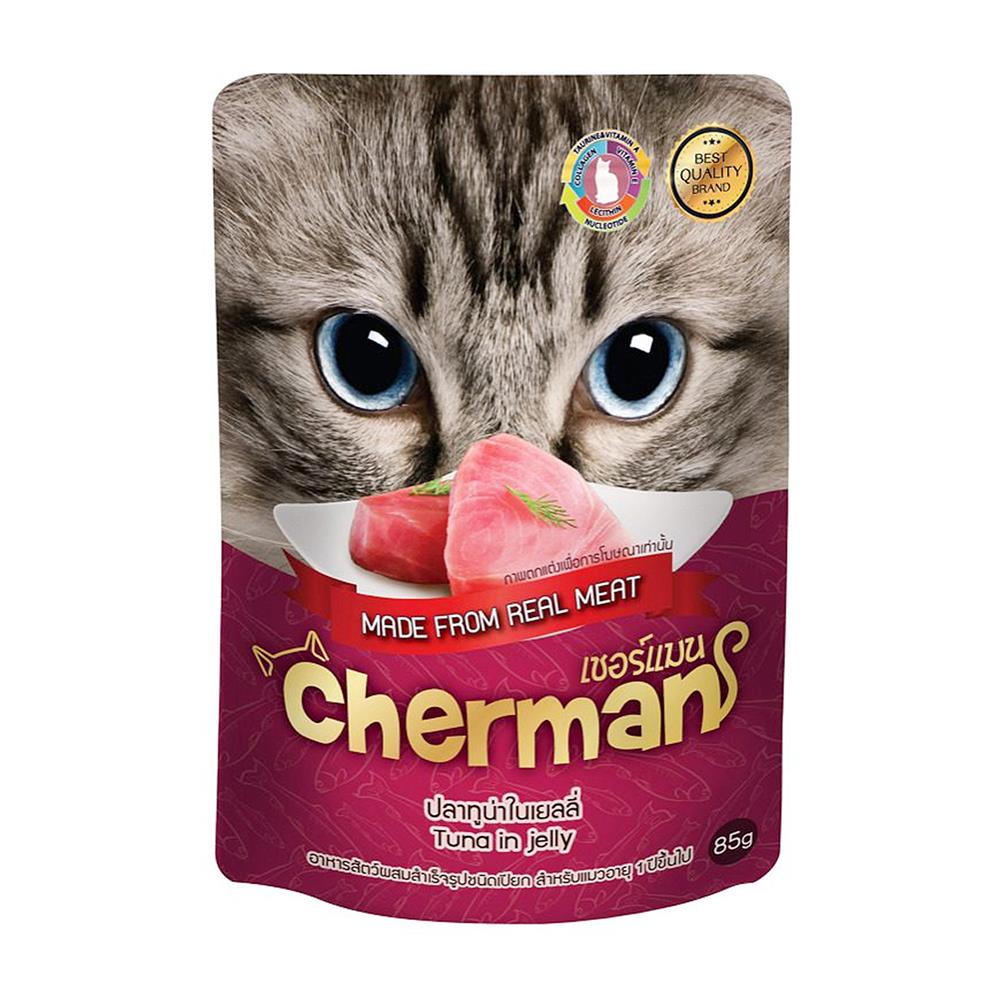 อาหารเปียกแมว CHERMAN ปลาทูน่าในเจลลี่ 85 ก.