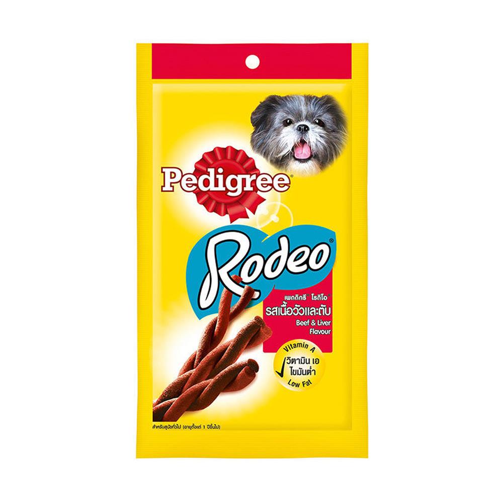 ขนมสุนัข PEDIGREE RODEO รสเนื้อวัวและตับ 90 ก.
