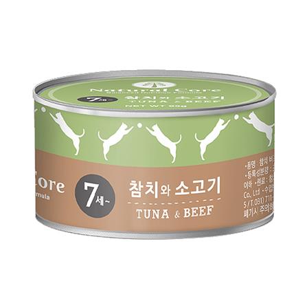 อาหารเปียกแมว NATURAL CORE ทูน่าและเนื้อวัวในน้ำเกรวี่ 95 ก.