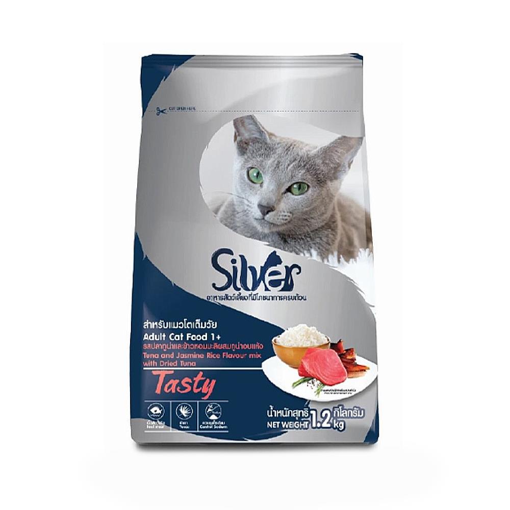 อาหารแมว SILVER TASTY TUNA AND JASMINERICE 1.2 KG