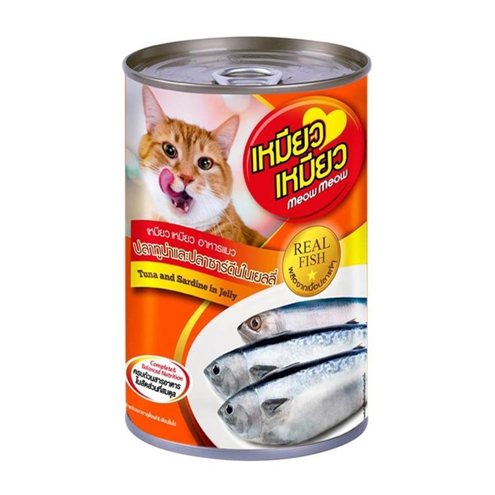 อาหารเปียกแมว MEOW MEOW ปลาทูน่าและปลาซาร์ดีนในเจลลี่ 400 ก.