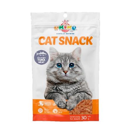 ขนมแมว OKIKO เนื้อปลาทูน่าแบบสไลด์ 30 ก.