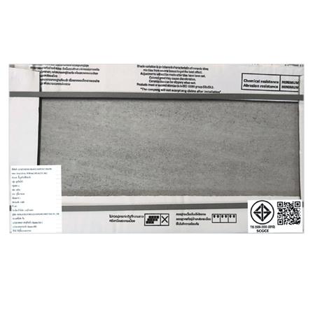กระเบื้องพื้นพอร์ซเลน 30x60 ซม. CAMPANA บีทูมินัส บลองโค เทา PM 1.44M2_3