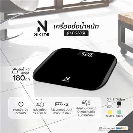 เครื่องชั่งน้ำหนัก NIKITO BG280L สีดำ_5