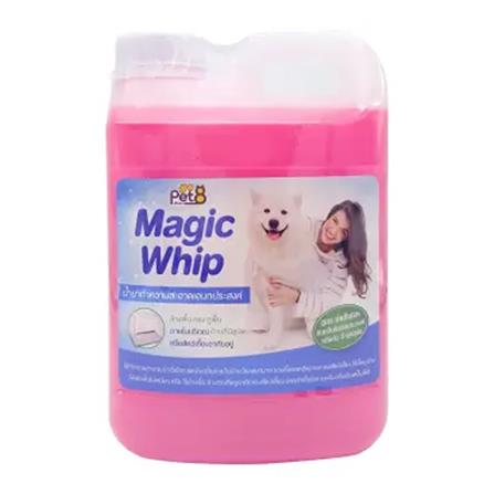 น้ำยาทำความสะอาดอเนกประสงค์ MAGIC WHIP ACTIVE PINK 1000 มล._0