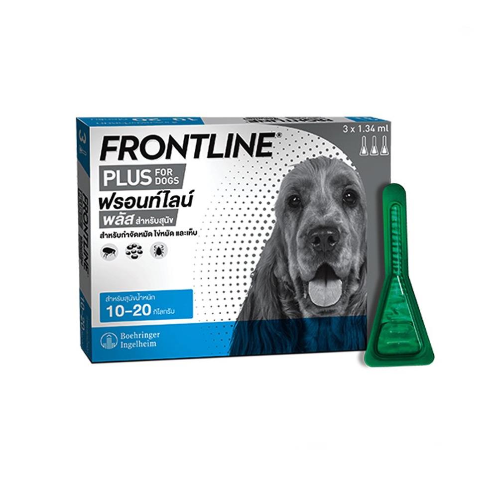ยาหยอดกำจัดเห็บหมัดสุนัข น้ำหนัก 10-20 กก. FRONTLINE PLUS ไซซ์ M