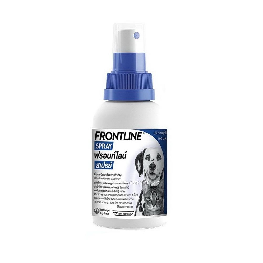 สเปรย์กำจัดเห็บหมัดสำหรับสัตว์เลี้ยง FRONTLINE SPRAY 100 ซีซี