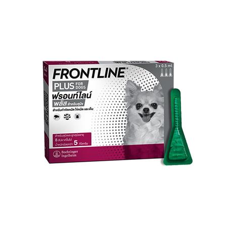 ยาหยอดกำจัดเห็บหมัดสุนัข น้ำหนักไม่เกิน 5 กก. FRONTLINE PLUS ไซซ์ XS_0