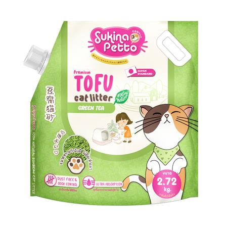 ทรายแมวเต้าหู้ SUKINA PETTO TOFU LITTER กลิ่นชาเขียว 7 ลิตร