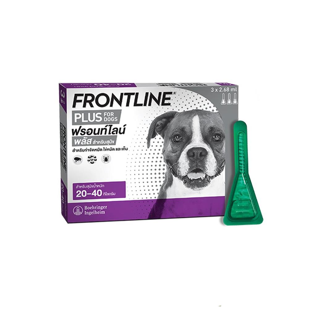 ยาหยอดกำจัดเห็บหมัดสุนัข น้ำหนัก 20-40 กก. FRONTLINE PLUS ไซซ์ L