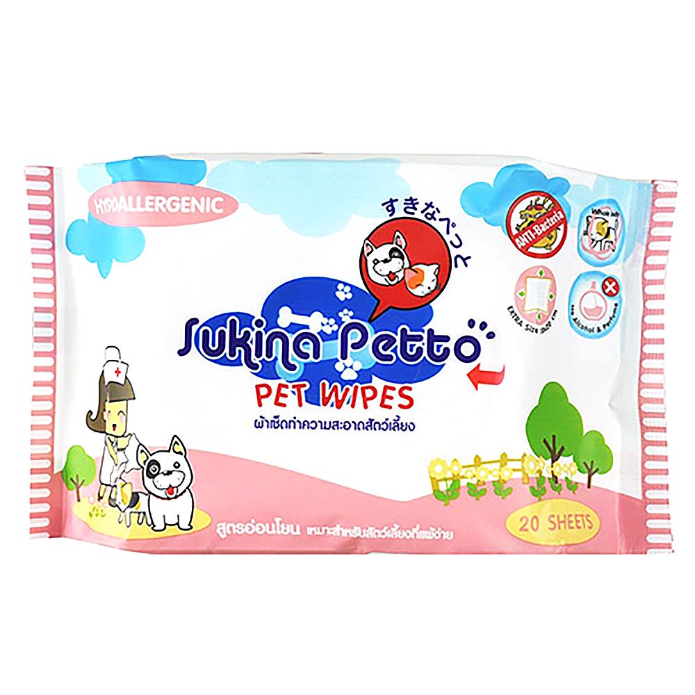 ผ้าเช็ดทำความสะอาดสัตว์เลี้ยง SUKINA PETTO HYPOALLERGENIC 20 แผ่น