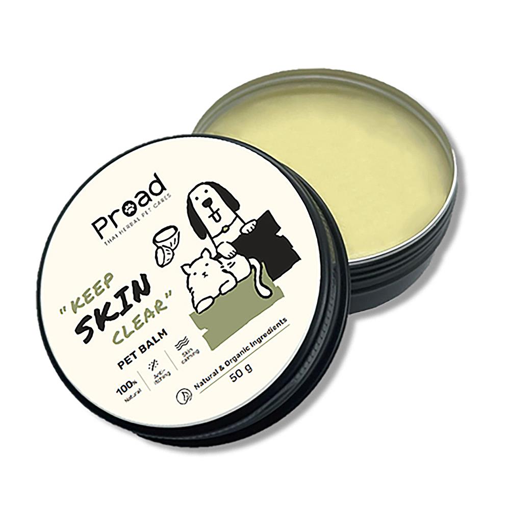 บาล์มสำหรับสัตว์เลี้ยง PROAD KEEP SKIN CLEAR 50 มล.