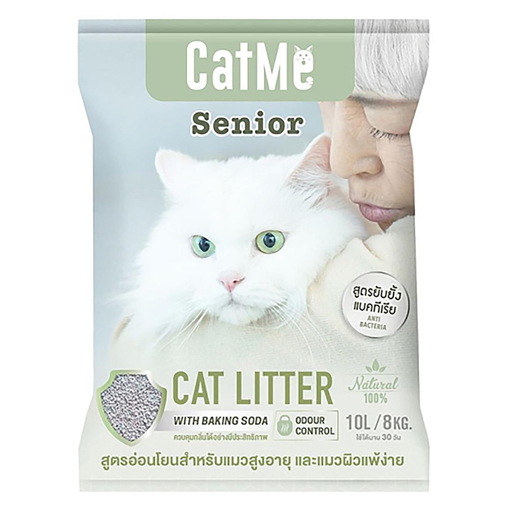 ทรายแมวภูเขาไฟ CATME สูตรยับยั้งแบคทีเรีย สำหรับแมวสูงวัย 10 ลิตร