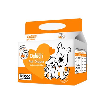 ผ้าอ้อมสำหรับสัตว์เลี้ยง OSTECH SIZE SSS 12 PCS_0