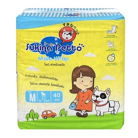 โอบิสุนัข SUKINA PETTO SIZE M 40 ชิ้น