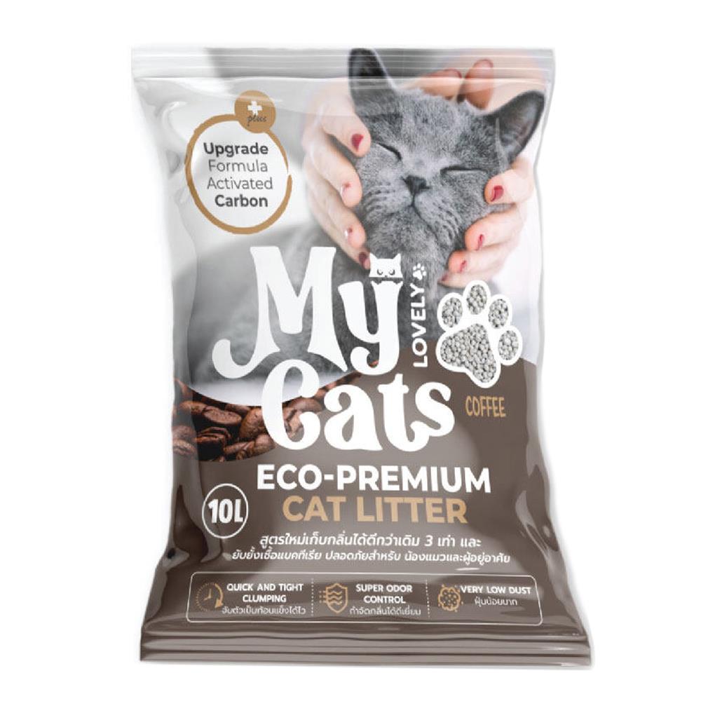 ทรายแมว MY CAT ECO PREMIUM COFFEE 10 ลิตร