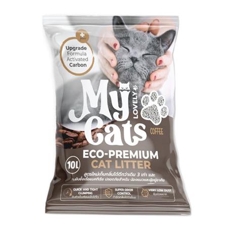 ทรายแมว MY CAT ECO PREMIUM COFFEE 10 ลิตร_0