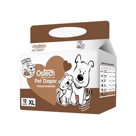 ผ้าอ้อมสำหรับสัตว์เลี้ยง OSTECH SIZE XL 12 PCS_0