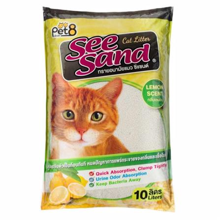 ทรายแมว SEE SAND BENTONITE กลิ่นเลมอน 10 ลิตร