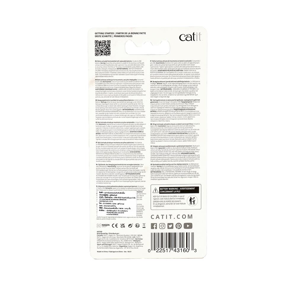 ของเล่นแมว CATIT SENSES 2.0 FIREBALL