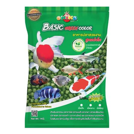อาหารปลา OKIKO BASIC GREEN COLOR S 1 กก._0