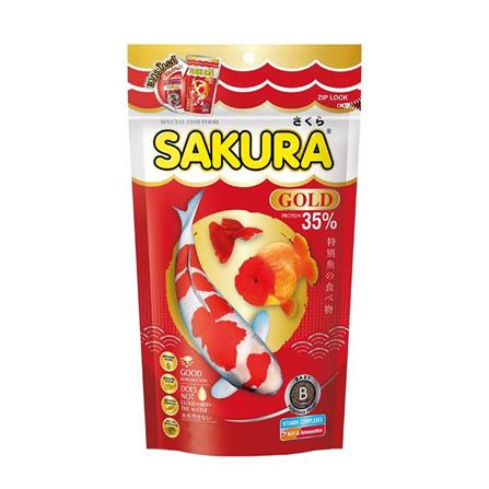 อาหารปลา SAKURA B 250 ก._0