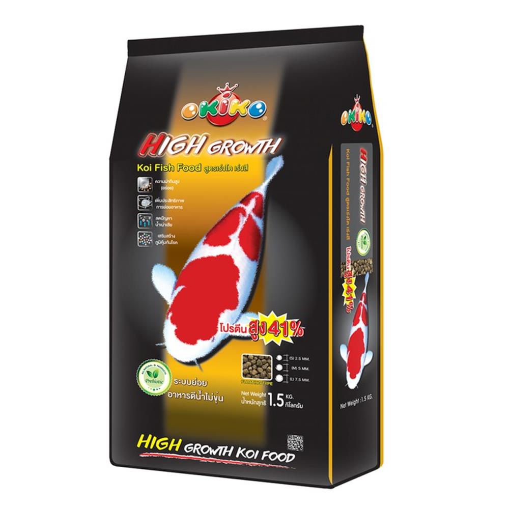 อาหารปลา OKIKO HIGH GROWTH M 1.5 กก.