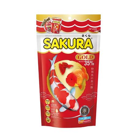 อาหารปลา SAKURA GOLD B 50 ก._0