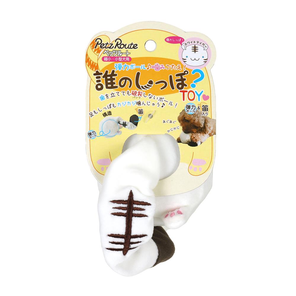 ของเล่นสุนัข PETZ ROUTE ANIMAL TAIL TIGER