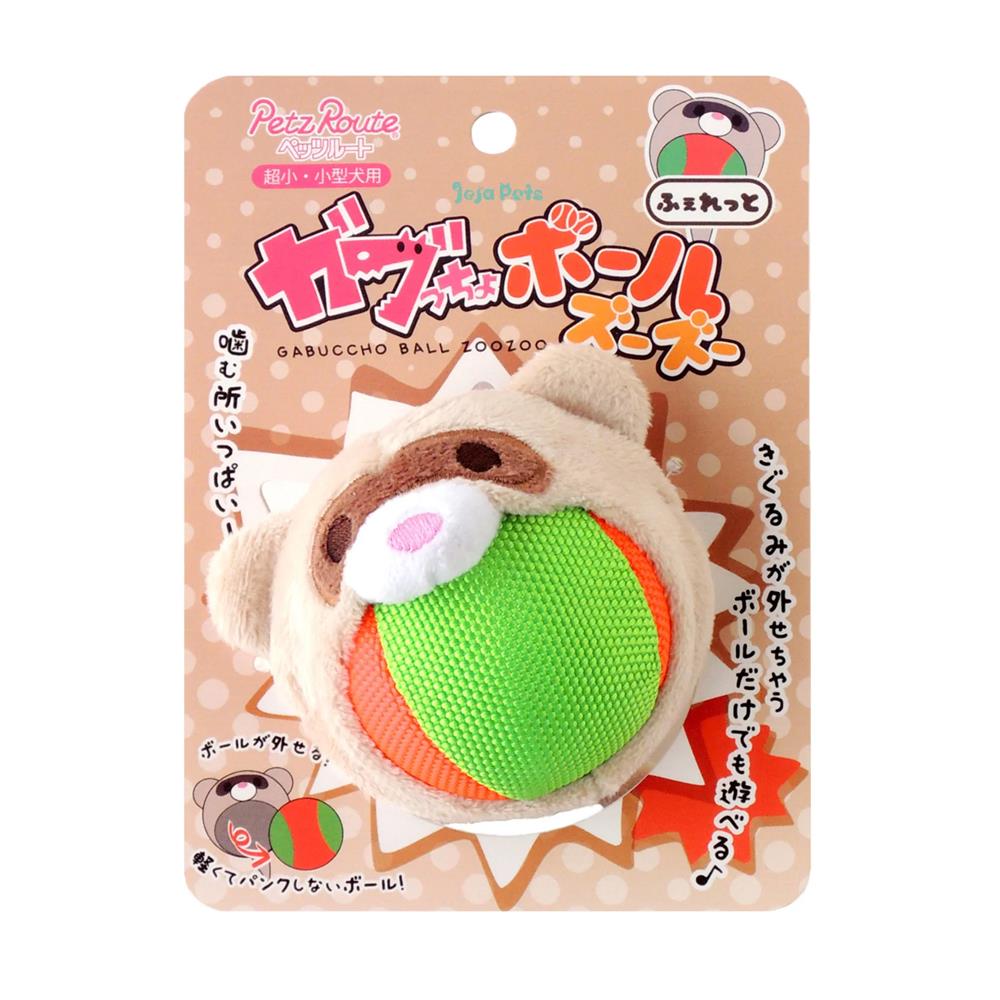 ของเล่นลูกบอลสุนัข PETZ ROUTE FERRET