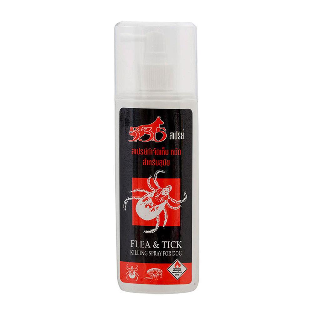 สเปรย์กำจัดเห็บหมัดสำหรับสุนัข 535 220 ซีซี