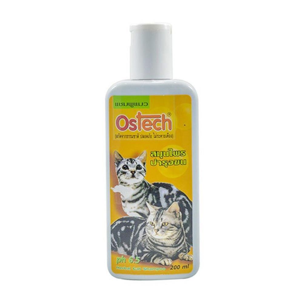 แชมพูแมว OSTECH HERBAL 200 ซีซี
