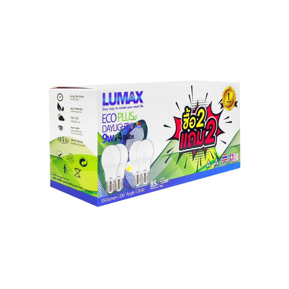 หลอด LED LUMAX ECO PLUS 9 วัตต์ DAYLIGHT E27 แพ็ก 4 ชิ้น