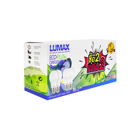 หลอด LED LUMAX ECO PLUS 9 วัตต์ DAYLIGHT E27 แพ็ก 4 ชิ้น_2